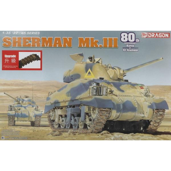 Sherman Mk.III 80周年記念 Battle of El Alamein 組み立てプラモキット模型 戦車 /Dragon 1/35