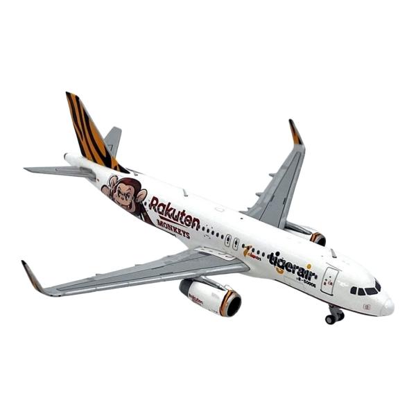 Tigerair Taiwan エアバス A320 楽天モンキーズ特別塗装 B-50006 / JC Wings 1/400 飛行機模型