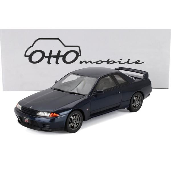 NISSAN スカイライン GT R (BNR32) TH1 クーペ 1993 パールブルー
