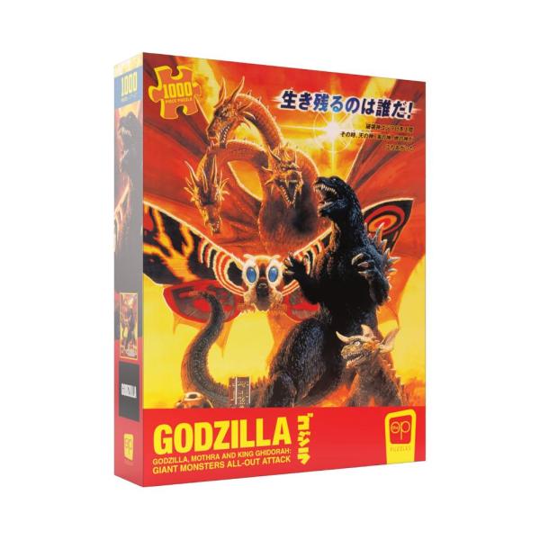 Godzillaゴジラ Mothra and King Ghidorah: Giant Monsters All-Out 