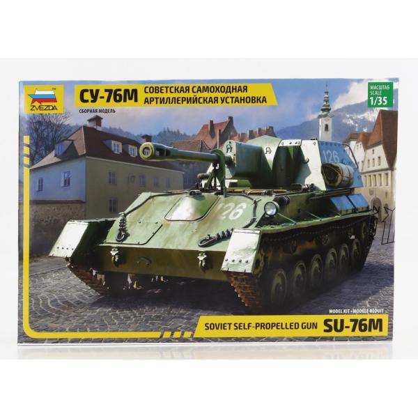 SU-76M ソビエト自走砲 #126 1945 組立キット / ZVEZDA 1/35 ミニカー