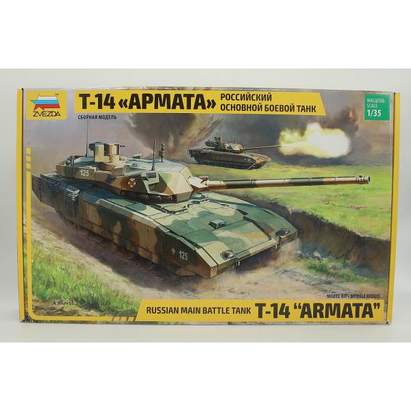 basque_zv3670