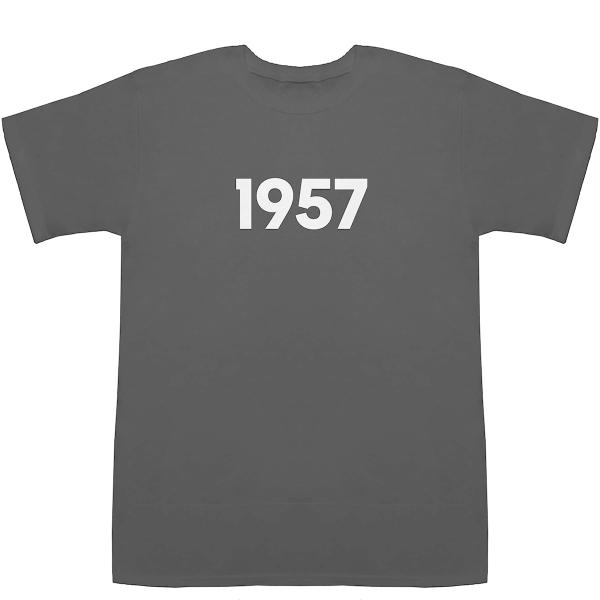 ano未開封 黒 Tシャツ 1957 T-shirts【Tシャツ】【ティーシャツ】【数字】【年代】【品番