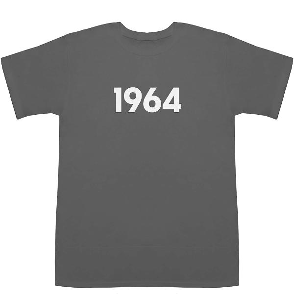 bass-controll_c-1964