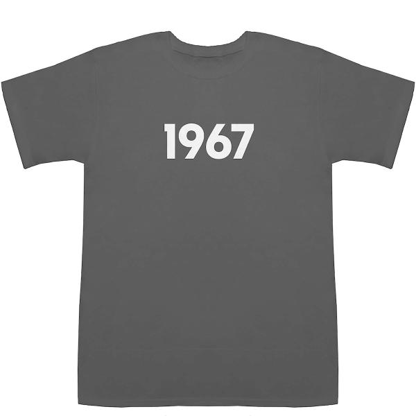 bass-controll_c-1967