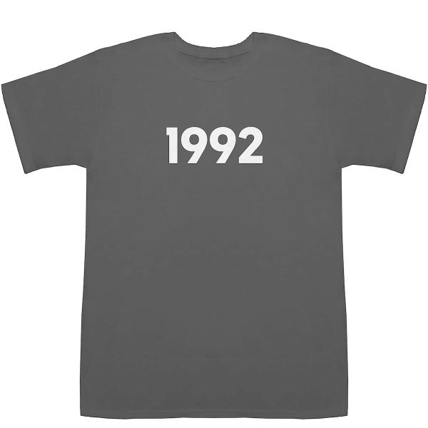 【激レア/新品】1992 KOIZUMIX PRODUCTION Tシャツ:Ｌ 激レア 1992年製 小泉今日子 kyoko koizumi ヴィンテージ - メルカリ
