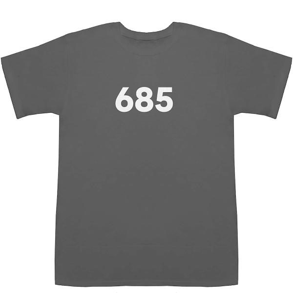 bass-controll_c-685