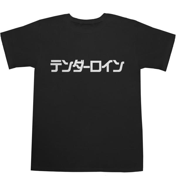 【TENDERLOIN】 tee テンダーロイン アメフトTシャツ TENDERLOIN 本店限定'TEE O.N / WASH'Tシャツ オールドニック L