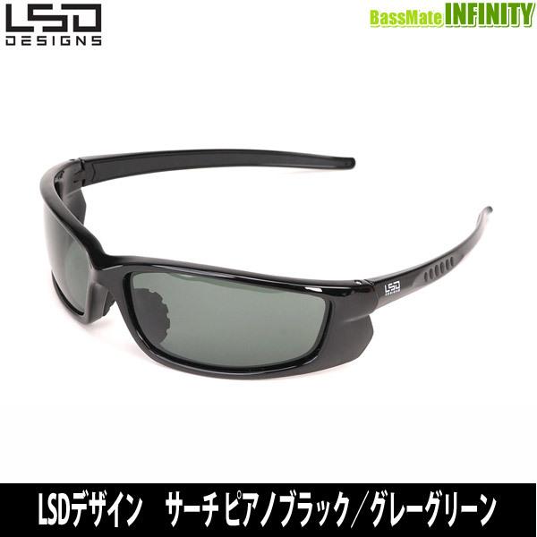 納期:2〜4日予定(土日祝水曜を除く)お取寄せでのご発送2009年に発売を開始したロングセラー人気モデル。軽量&amp;スリムシェイプで高いフィット感！フレームこめかみ辺りから絞りが入るアール形状で高いフィット感を実現。横からの雑光を防ぐサ...
