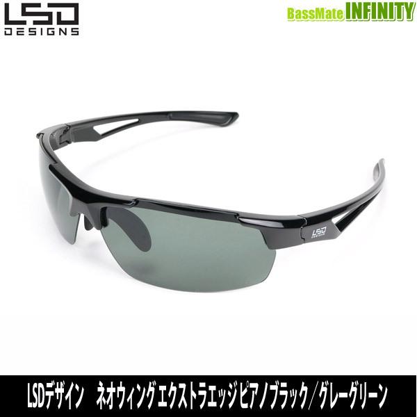 納期:2〜4日予定(土日祝水曜を除く)お取寄せでのご発送超軽量+調整可能ノーズパッド付き偏光サングラス。激しい動きにも安心のフィット感。抜群の掛け心地を約束。フレームとレンズ全体が丸みを帯びた滑らかなアール形状で抜群のフィット感を約束。ノー...