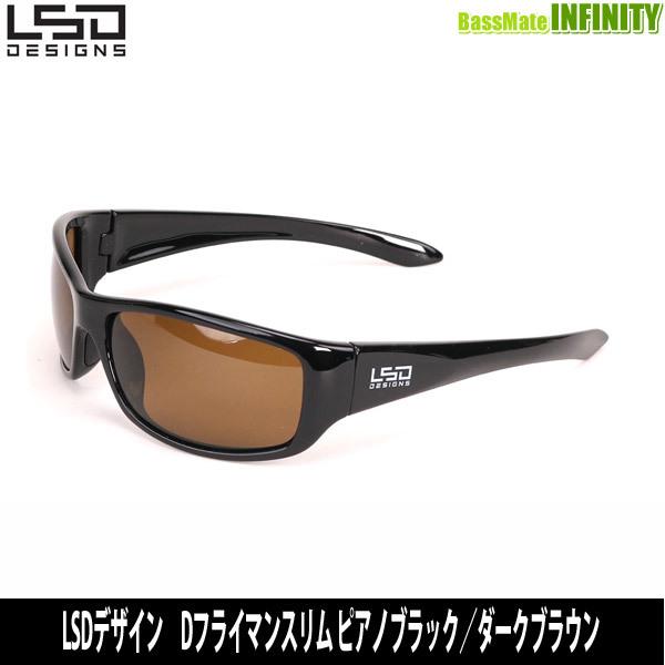 納期:2〜4日予定(土日祝水曜を除く)お取寄せでのご発送定番人気のD.FLYMANの縦軸をスリムに設計。広い視界とフィット感の両バランスが取れた大人気定番偏光サングラス。広い視界をキープしつつ。顔の輪郭に沿ったアール形状のフレーム設計で抜群...