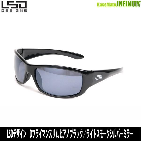 納期:2〜4日予定(土日祝水曜を除く)お取寄せでのご発送定番人気のD.FLYMANの縦軸をスリムに設計。広い視界とフィット感の両バランスが取れた大人気定番偏光サングラス。広い視界をキープしつつ。顔の輪郭に沿ったアール形状のフレーム設計で抜群...