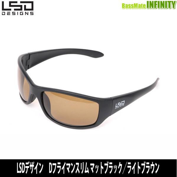 納期:2〜4日予定(土日祝水曜を除く)お取寄せでのご発送定番人気のD.FLYMANの縦軸をスリムに設計。広い視界とフィット感の両バランスが取れた大人気定番偏光サングラス。広い視界をキープしつつ。顔の輪郭に沿ったアール形状のフレーム設計で抜群...