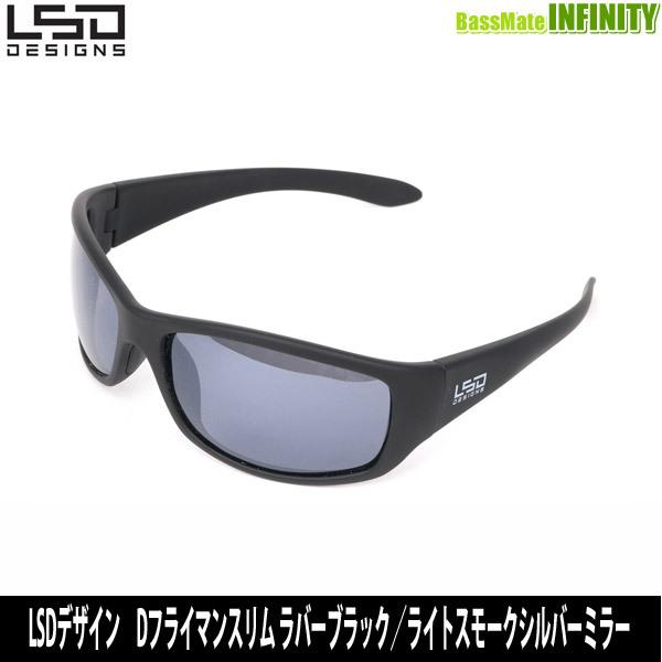 納期:2〜4日予定(土日祝水曜を除く)お取寄せでのご発送定番人気のD.FLYMANの縦軸をスリムに設計。広い視界とフィット感の両バランスが取れた大人気定番偏光サングラス。広い視界をキープしつつ。顔の輪郭に沿ったアール形状のフレーム設計で抜群...