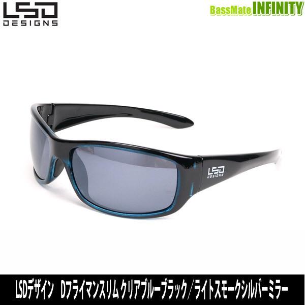 納期:2〜4日予定(土日祝水曜を除く)お取寄せでのご発送定番人気のD.FLYMANの縦軸をスリムに設計。広い視界とフィット感の両バランスが取れた大人気定番偏光サングラス。広い視界をキープしつつ。顔の輪郭に沿ったアール形状のフレーム設計で抜群...