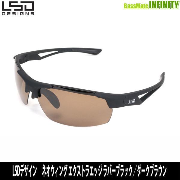 納期:2〜4日予定(土日祝水曜を除く)お取寄せでのご発送超軽量+調整可能ノーズパッド付き偏光サングラス。激しい動きにも安心のフィット感。抜群の掛け心地を約束。フレームとレンズ全体が丸みを帯びた滑らかなアール形状で抜群のフィット感を約束。ノー...