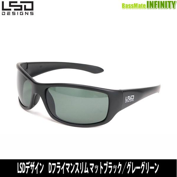 納期:2〜4日予定(土日祝水曜を除く)お取寄せでのご発送定番人気のD.FLYMANの縦軸をスリムに設計。広い視界とフィット感の両バランスが取れた大人気定番偏光サングラス。広い視界をキープしつつ。顔の輪郭に沿ったアール形状のフレーム設計で抜群...