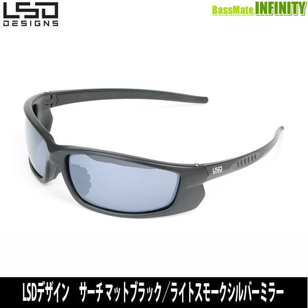 納期:2〜4日予定(土日祝水曜を除く)お取寄せでのご発送2009年に発売を開始したロングセラー人気モデル。軽量&amp;スリムシェイプで高いフィット感！フレームこめかみ辺りから絞りが入るアール形状で高いフィット感を実現。横からの雑光を防ぐサ...
