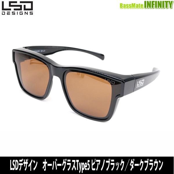 納期:2〜4日予定(土日祝水曜を除く)お取寄せでのご発送L.S.D. 定番のオーバーグラスタイプ２をサイズアップ。レンズ高を6mm高く設計し、より多くの眼鏡にフィット。フラットタイプのレンズで歪みが少なくクリアな視界を確保。オーバーグラスな...