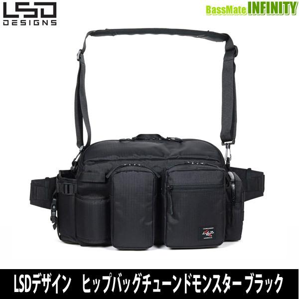 L.S.D. ○LSDデザイン ヒップバッグチューンドモンスター