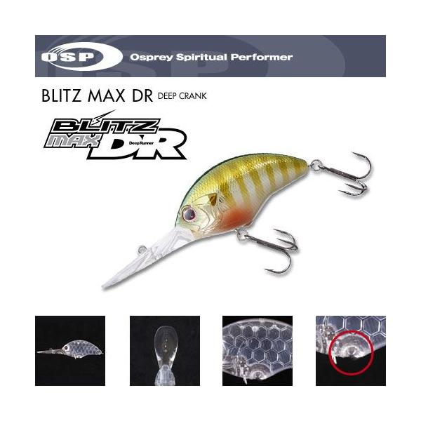 ハードルアー dr max ブリッツ - 釣具の人気商品・通販・価格比較 - 価格.com ハードルアー dr max ブリッツ - 釣具の人気商品・通販・価格比較 - 価格.com