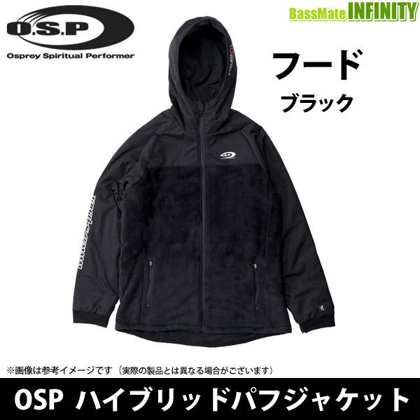 【在庫限定40％OFF】OSP　ハイブリッドパフジャケット フード (ブラック) 【bkjp】 O.S.P 【在庫限定40％OFF】OSP ハイブリッドパフジャケット フード