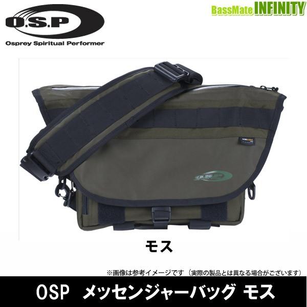 O.S.P OSP メッセンジャーバッグ モス 【まとめ送料割】【pt10