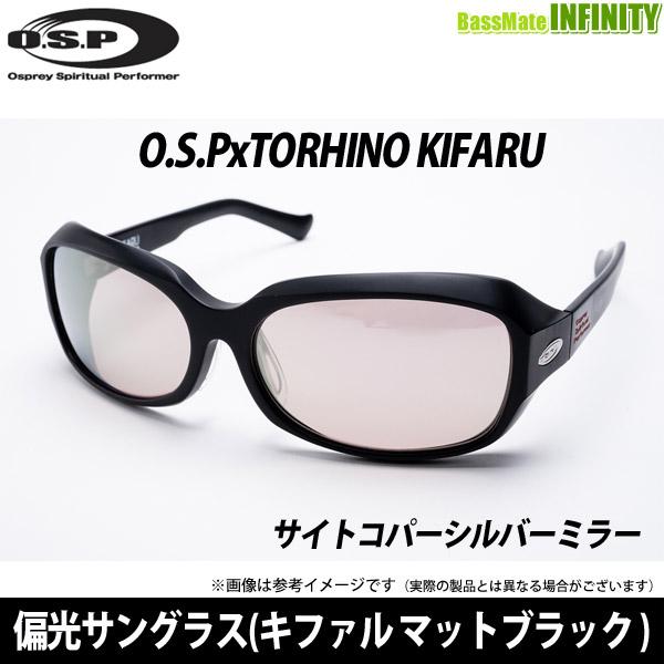 O.S.P TORHINO トライノ 偏光サングラス　KIFARU　サングラス KIFARU - torhino トライノ-偏光サングラス