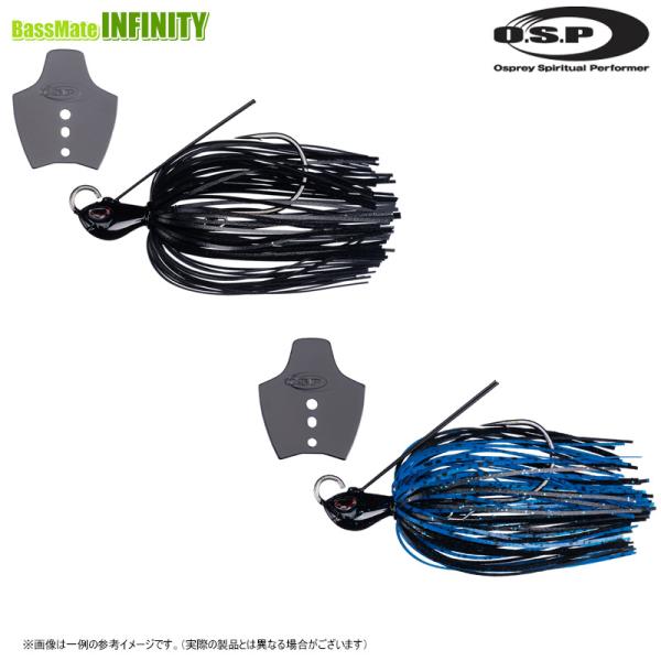 bass-infinity_10581017