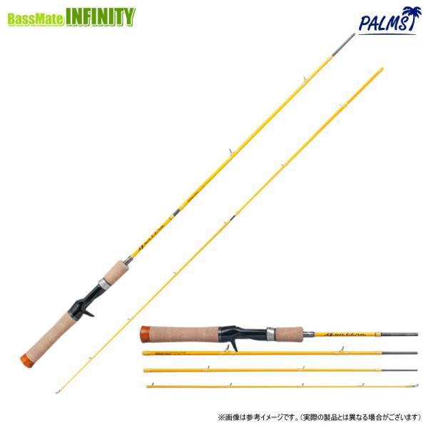 アングラーズリパブリック パームス クワトロ 4th QFRGC-56UL 4ピース