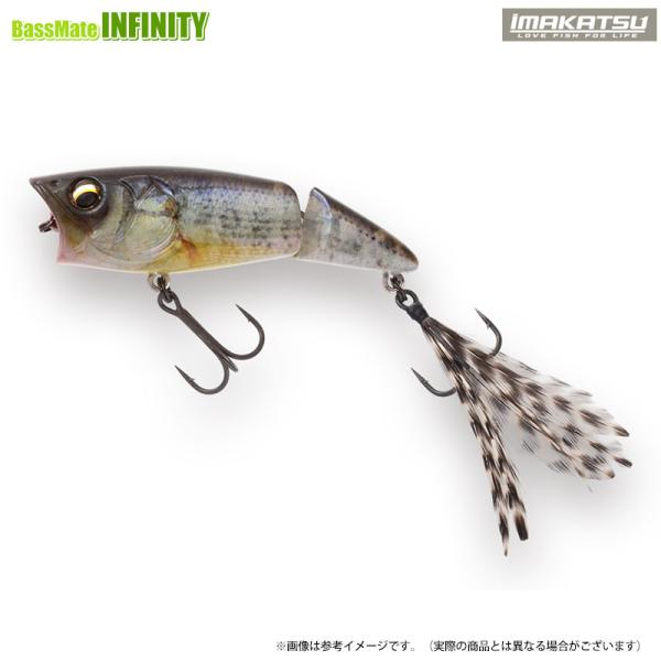 IMAKATSU（イマカツ） 【在庫限定20％OFF】イマカツ MJポップ 3D