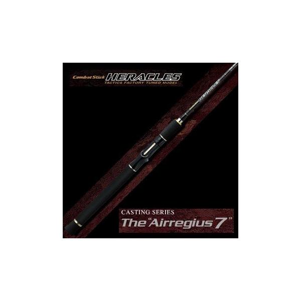 エバーグリーンヘラクレスエアレギウス7