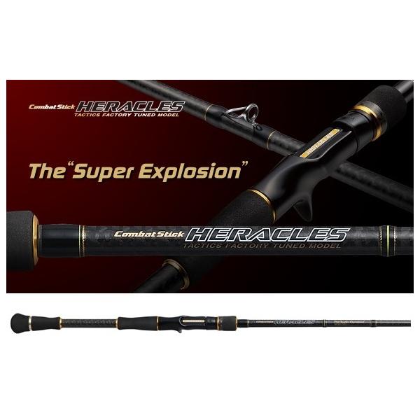 エバーグリーン　HCSC-72Xスーパーエクスプロージョン EVERGREEN（エバーグリーン インターナショナル） - HCSC-72MH