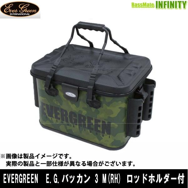 ●エバーグリーン EVERGREEN E.G.バッカン 3 M(RH) ロッドホルダー付 ●エバーグリーン EVERGREEN E.G.バッカン 3 M(RH) ロッドホルダー付