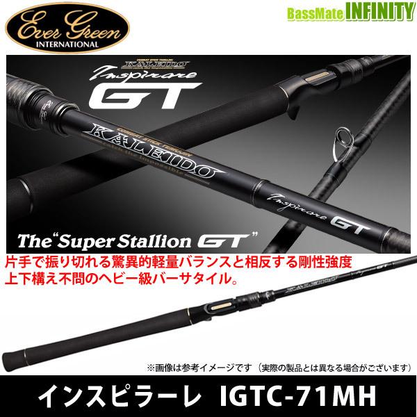 EVERGREEN(エバーグリーン インターナショナル) - IGTC-71MH EVERGREEN(エバーグリーン インターナショナル) - IGTC-71MH