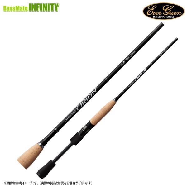 bass-infinity_13680306
