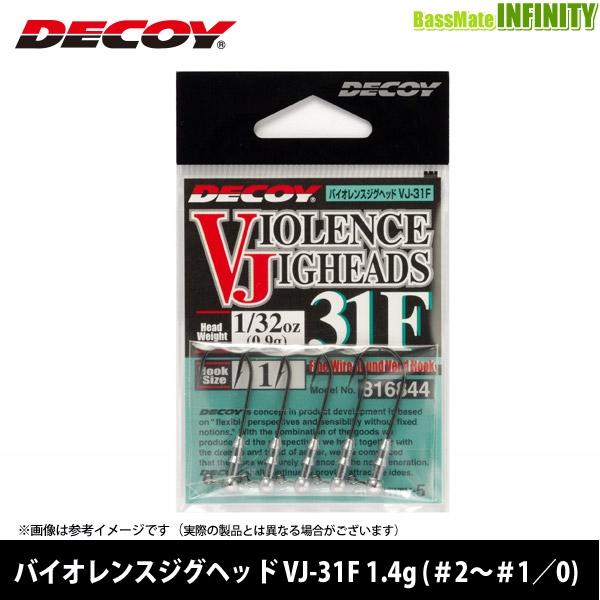 ���f�R�C�@�o�C�I�����X�W�O�w�b�h VJ-31F 1.4g (��2�`��1�^0) �y���[���֔z���z �y�܂Ƃߑ������z