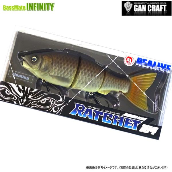 Gan Craft - JOINTED CLAW RATCHET 144 【YAOITA CARTOON BASS Gan Craft - JOINTED CLAW RATCHET 144 【YAOITA CARTOON BASS
