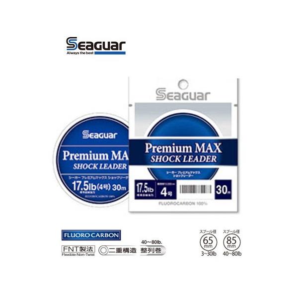 Nn@V[K[ v~A}bNXVbN[_[ 50m 12(49lb) y܂Ƃߑz