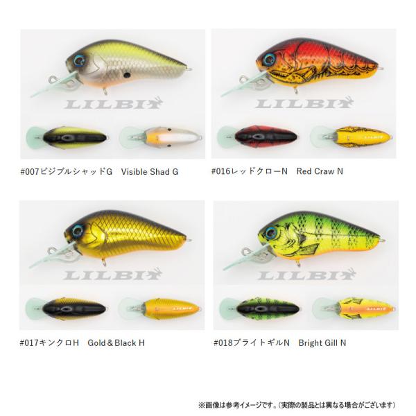 bass-infinity_15515793_4_d_20260827130708