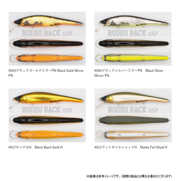 bass-infinity_15515801_4_d_20260827133932