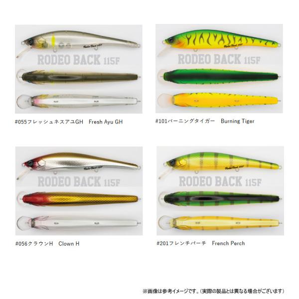 bass-infinity_15515801_5_d_20260827133932