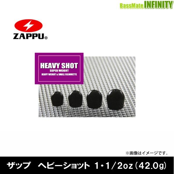 ���U�b�v ZAPPU�@�w�r�[�V���b�g 1�E1/2oz(42.0g) �y���[���֔z���z �y�܂Ƃߑ������z