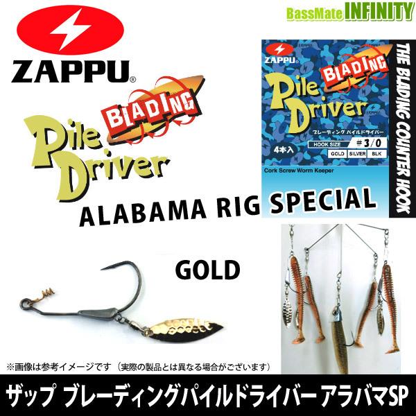 Ubv ZAPPU@u[fBO pChCo[ Ao}OXyV (S[h) y[֔zz y܂Ƃߑz