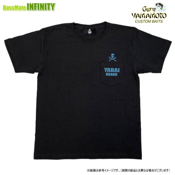bass-infinity_16077471