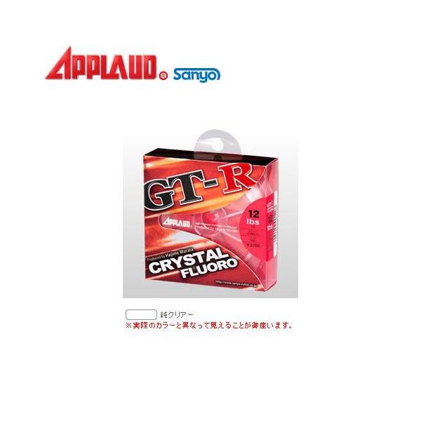 T[iC@Av[h GT-R NX^ t 100M (16-20lb) y[֔zz y܂Ƃߑz