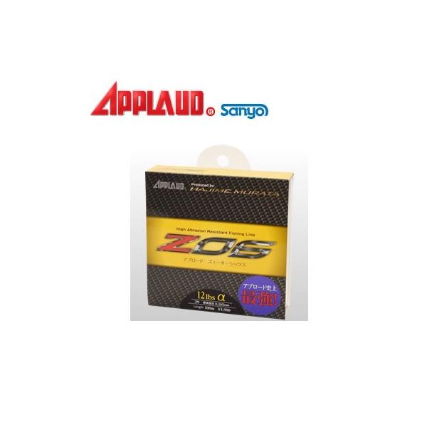 ���T�����[�i�C�����@�A�v���[�h ZO6 100m (12lb-14lb) �y���[���֔z���z �y�܂Ƃߑ������z