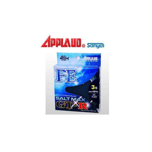 ���T�����[�i�C�����@�A�v���[�h �\���g�}�b�N�X GT-R PE 300m (2-3��) �y�܂Ƃߑ������z