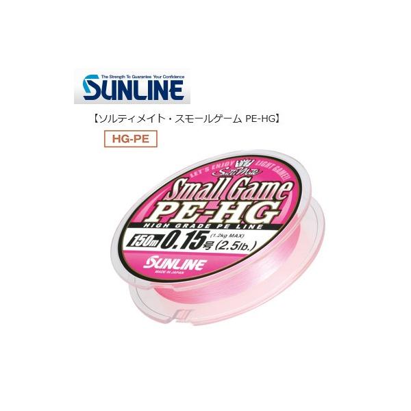 TC@\eBCg X[Q[ PE-HG 150m (0.3) y[֔zz y܂Ƃߑz