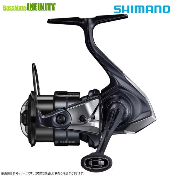 シマノ（SHIMANO） 26 ヴァンキッシュ CE C2000S （049261） 【まとめ